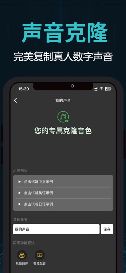 剪画OpenCut 剪画OpenCut
