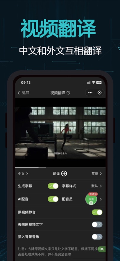 剪画OpenCut 剪画OpenCut