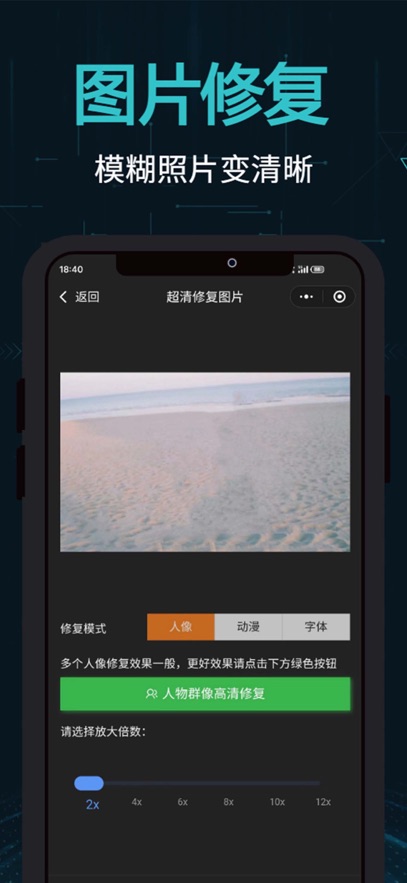剪画OpenCut 剪画OpenCut