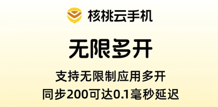 �������ֻ�