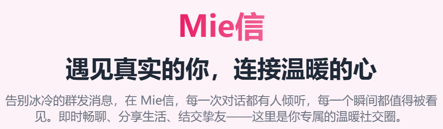 Mie��-��̬���콻������