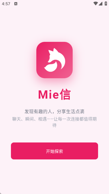 Mie��-��̬���콻������