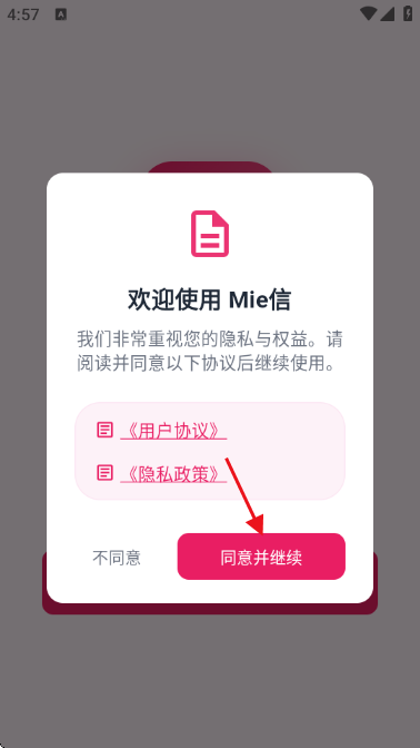 Mie��-��̬���콻������