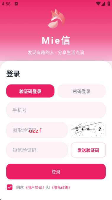 Mie��-��̬���콻������