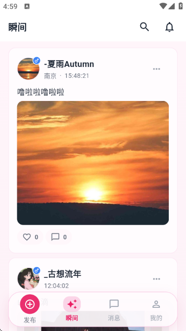 Mie��-��̬���콻������