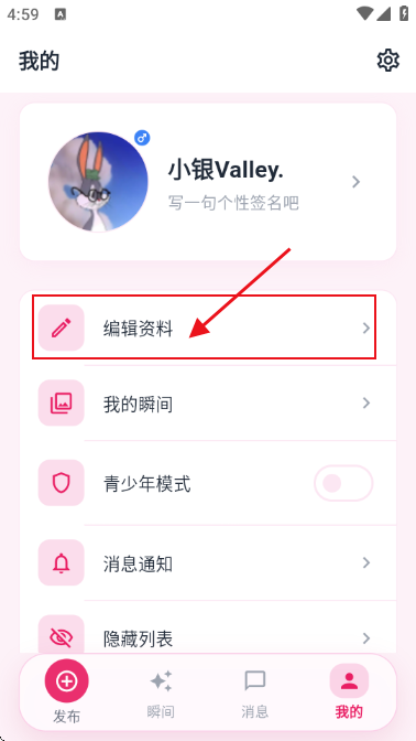 Mie��-��̬���콻������