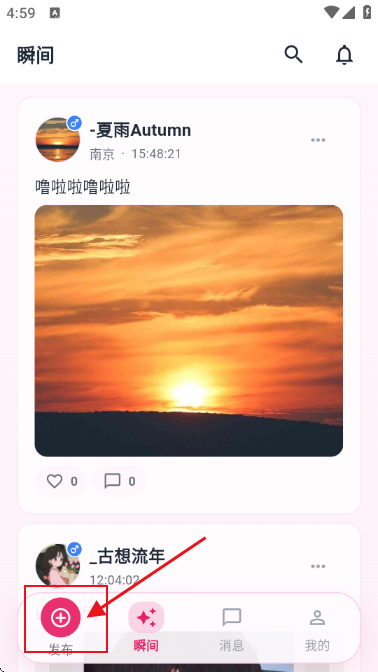 Mie��-��̬���콻������