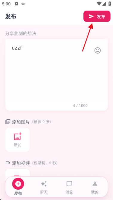 Mie��-��̬���콻������