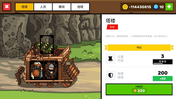 ��¥֮��(�����˵�)