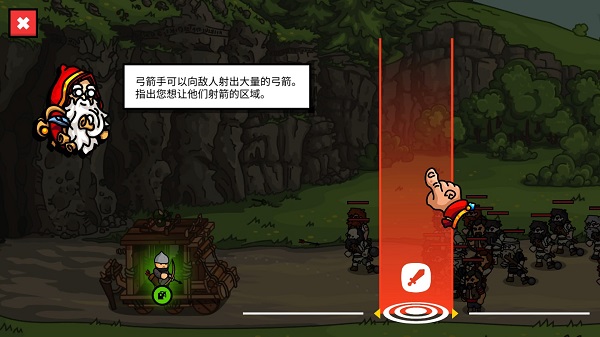 ��¥֮��(�����˵�)