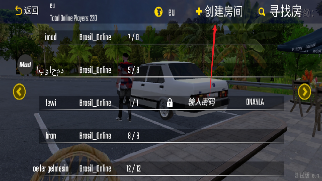 �³������߳���ȫ������