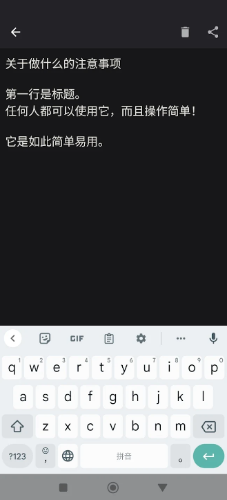 搜狗高速浏览器截图20260402094434.png