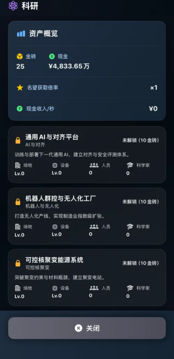 ���㿪ʼ���׸�