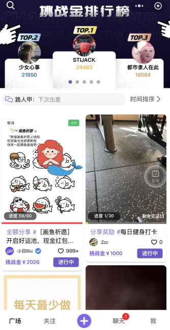 СĿBiu��׿��