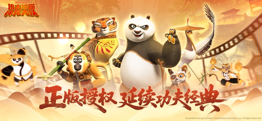 ������è��������uc��