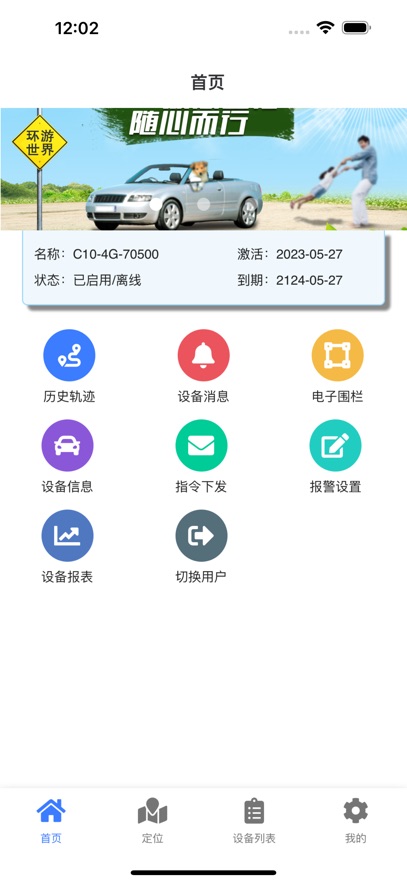 ������-������λ��