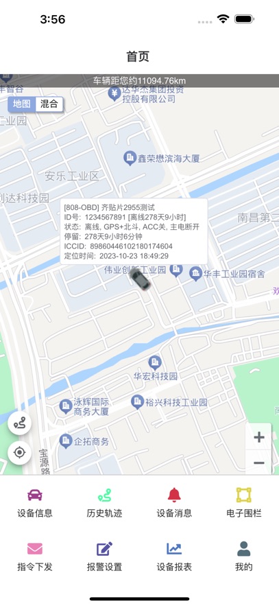 ������-������λ��