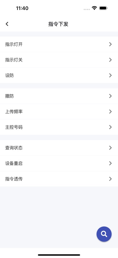 ������-������λ��