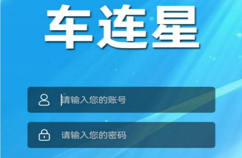 ������-������λ��