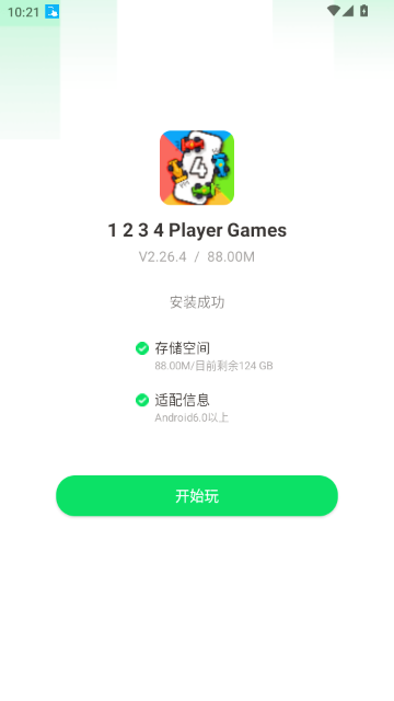 ������Ϸ��ս�ֻ���