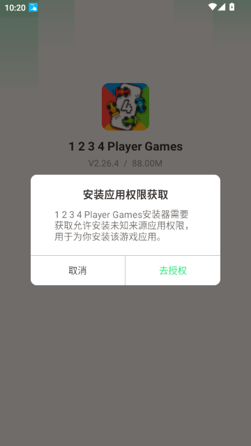 ������Ϸ��ս�ֻ���