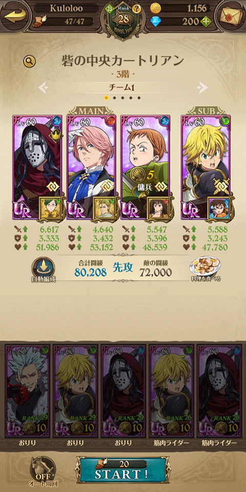 �ߴ�����밵֮ս���ι��ʷ�