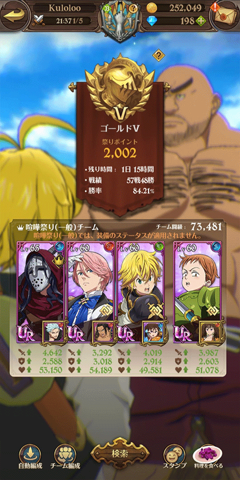 �ߴ�����밵֮ս���ι��ʷ�