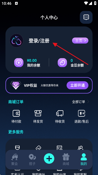 �ɱ�����app