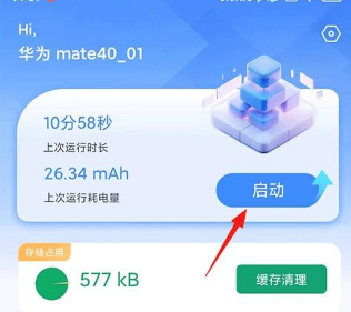 �ܺ�����������߼���