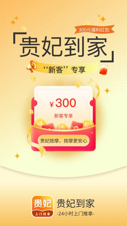 �������Ű�Ħƽ̨