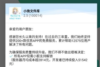 С���ļ���