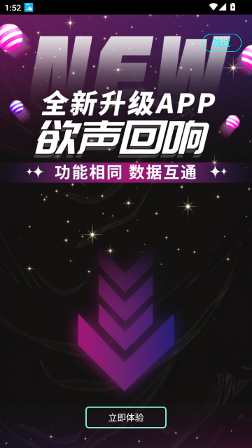 �c��APP�ٷ�����