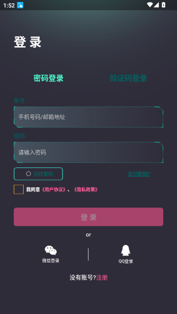 �c��APP�ٷ�����