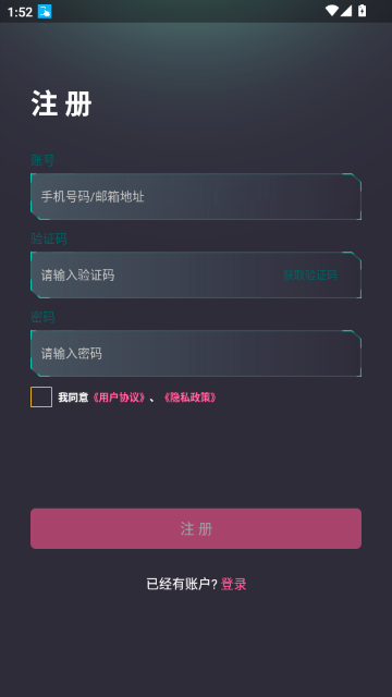 �c��APP�ٷ�����