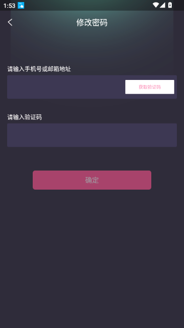 �c��APP�ٷ�����