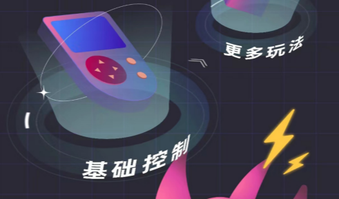 �c��APP�ٷ�����