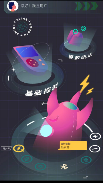 �c��APP�ٷ�����