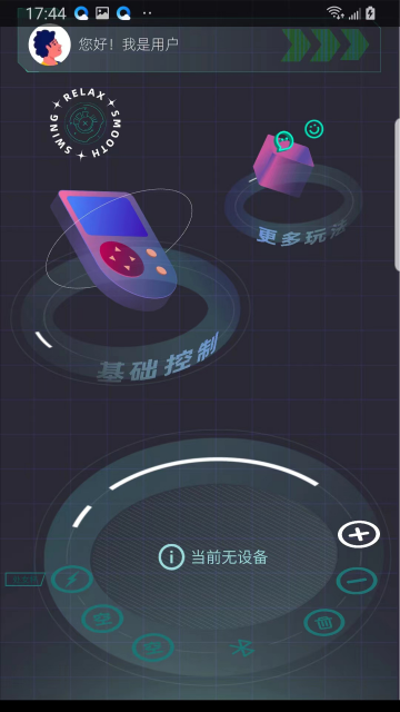 �c��APP�ٷ�����