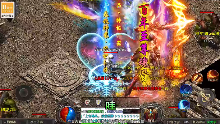 սӰ�����ʥӣ���вƳ���