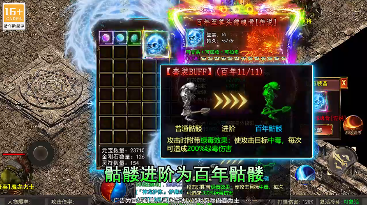 սӰ�����ʥӣ���вƳ���