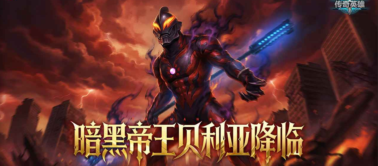 ����������Ӣ�����°�32.0.0 ��׿��