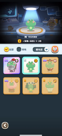 悠闲消消乐卡娜赫拉的小动物官方版 悠闲消消乐卡娜赫拉的小动物官方版