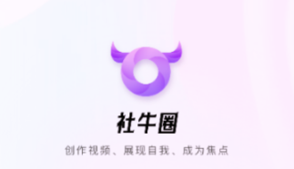 ��ţȦAPP���°汾