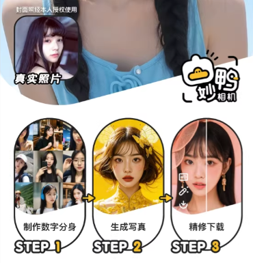 ��Ѽ�����Ѱ�