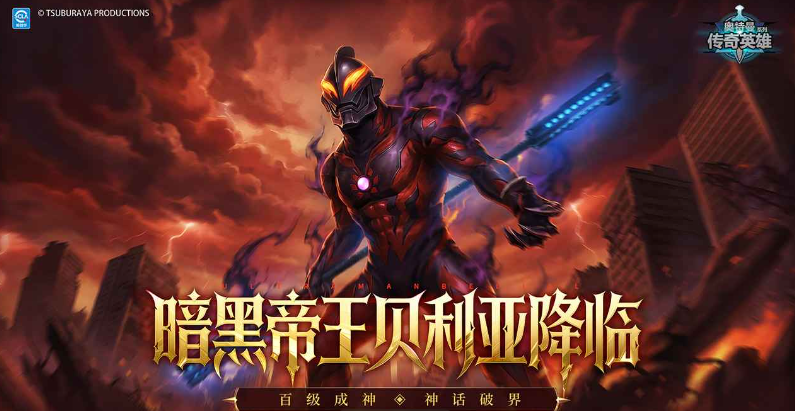 ����������Ӣ��vip�汾