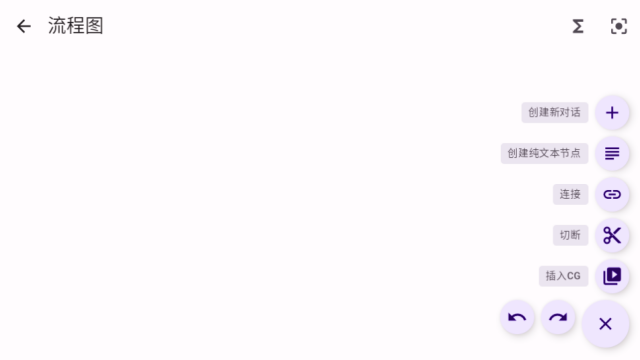 Gal Lop视觉小说APP Gal Lop视觉小说APP