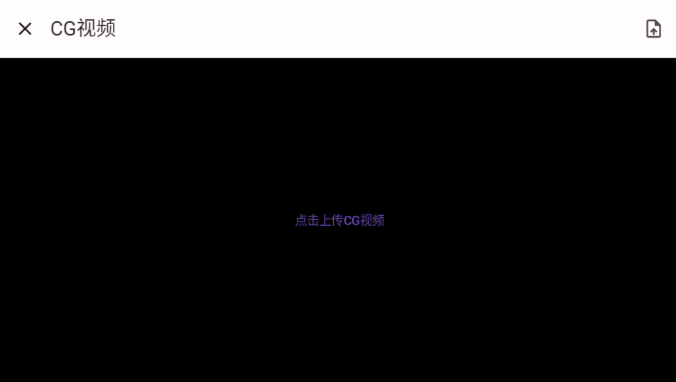 Gal Lop视觉小说APP Gal Lop视觉小说APP