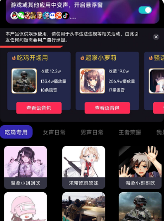 ���ֱ�������Ѱ�