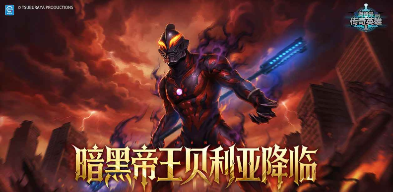 ����������Ӣ��4399�ر��