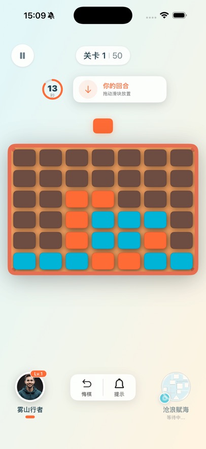 ש��᲻ͣ��Ϸ